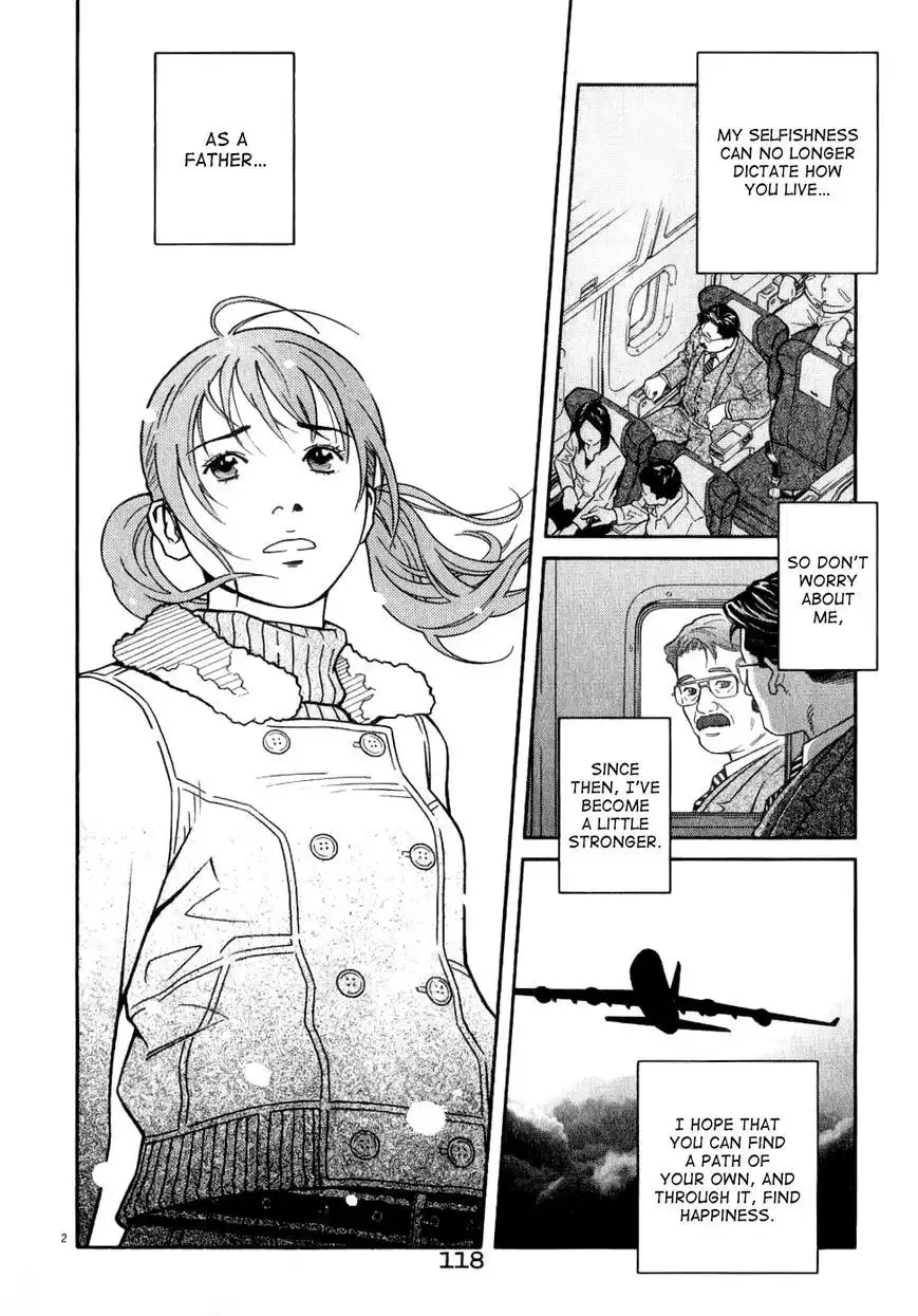 Chocolat (KUBONOUCHI Eisaku) Chapter 70 4